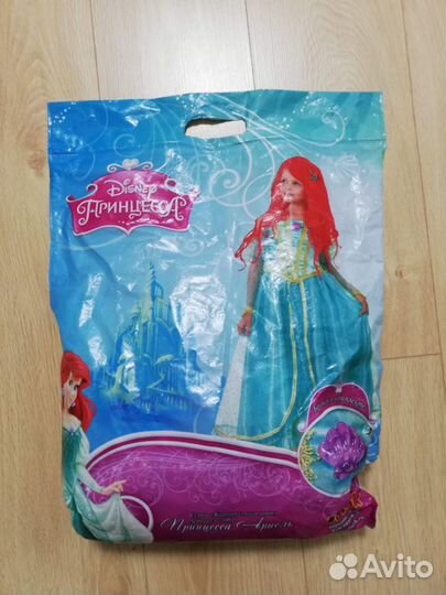 Карнавальный костюм 