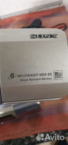 Sony mdx-66xlprf minidisc