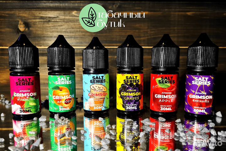 Табачный бутик: ваша инвестиция в успешное будущее