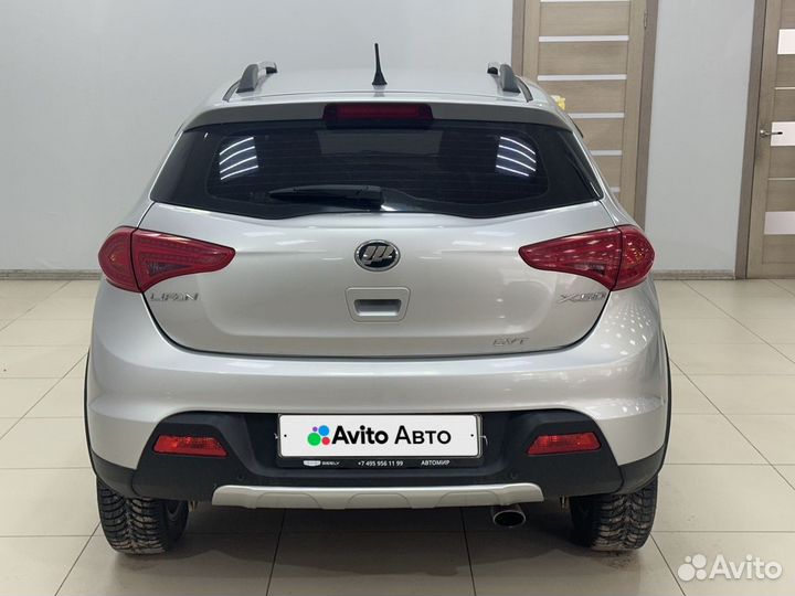 LIFAN X50 1.5 CVT, 2016, 48 442 км