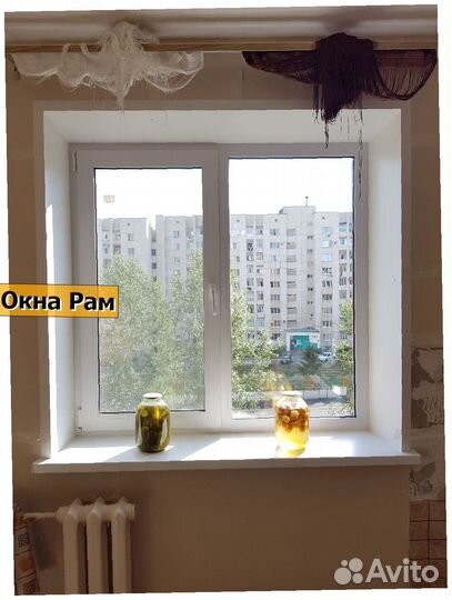 Пластиковые окна эконом класс