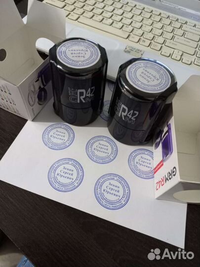 Изготовление печатей и штампов