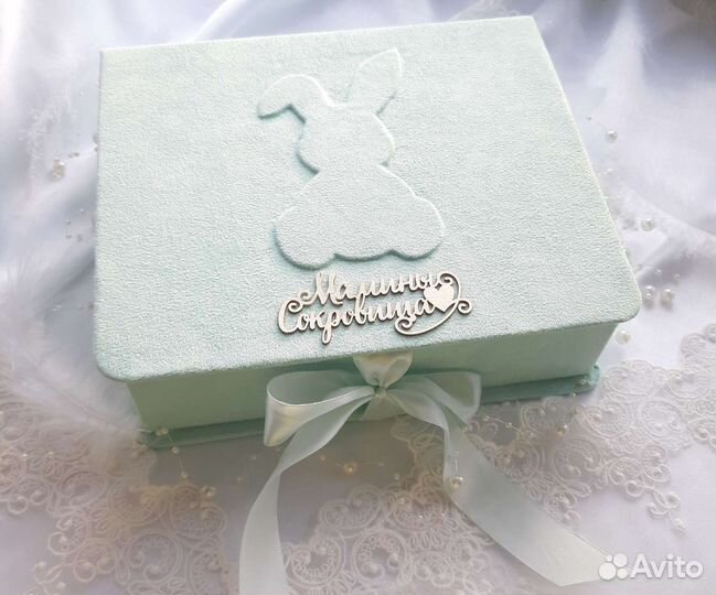 Мамины и папины сокровища 22,5 на 19,5