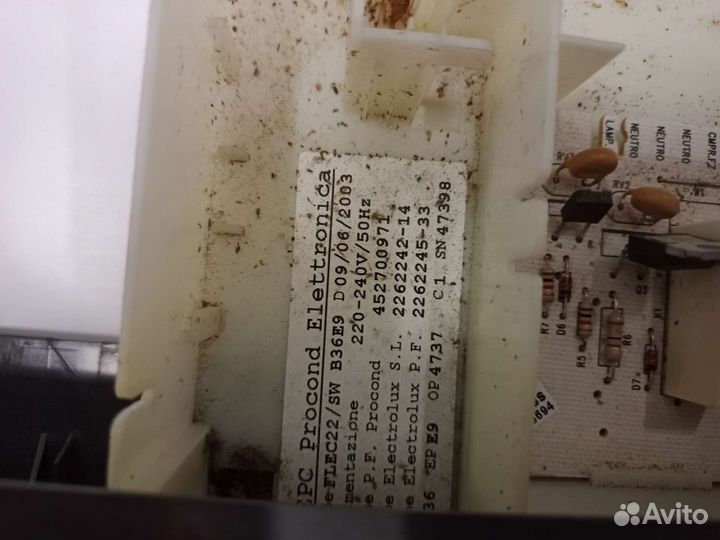 Модуль холодильника Electrolux