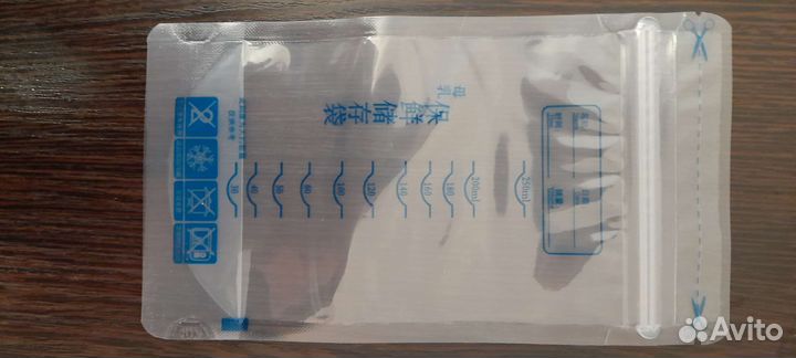 Пакеты для грудного молока
