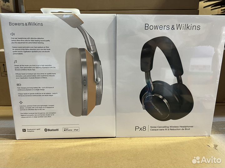 Bowers & Wilkins Px8 Over-Ear Headphones