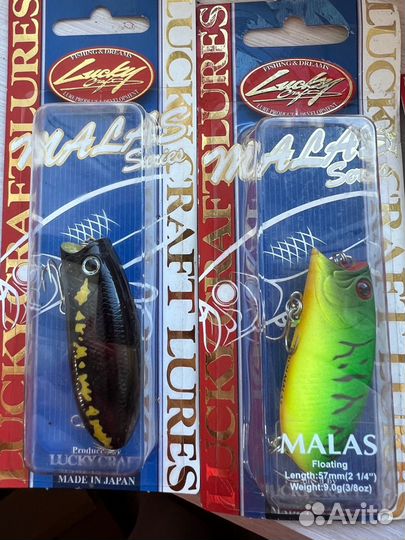 Воблеры lucky craft malas