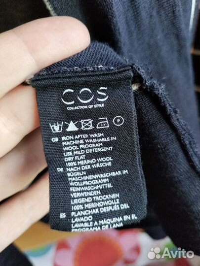 Джемпер кардиган naf naf, cos