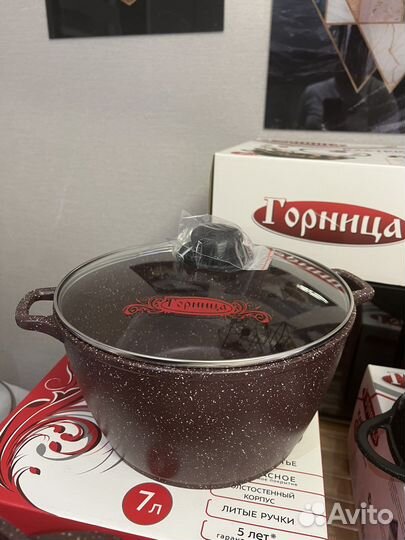 Кастрюля литая 