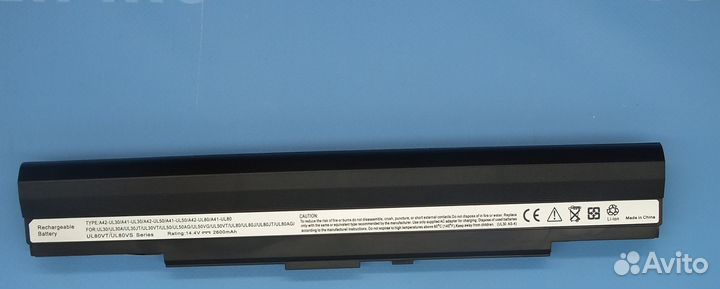 Аккумулятор для ноутбука Asus (A42-UL30) UL30 UL50