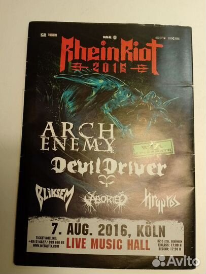 Wacken мерч постер рок