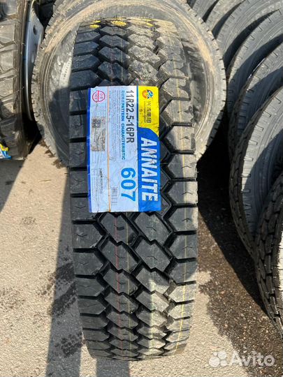 Шины 11.00 R22.5 annaite 607
