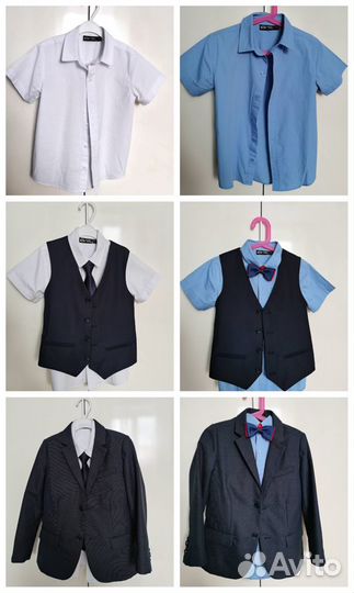 Комплект школьной одежды для первоклассника