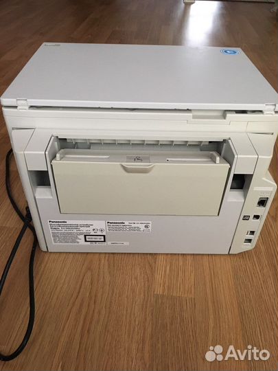 Мфу Panasonic KX-MB2020
