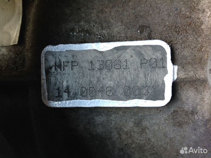 МКПП Volkswagen Passat B6 2.0 TDI 2005-2010