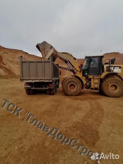 Песок с доставкой по Мск и области