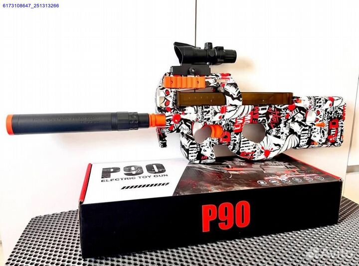 Орбизный автомат P90 (Арт.91800)