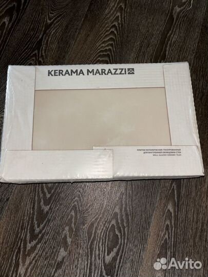 Плитка kerama marazzi 25х40см (Беж)