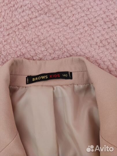 Костюм брючный детский