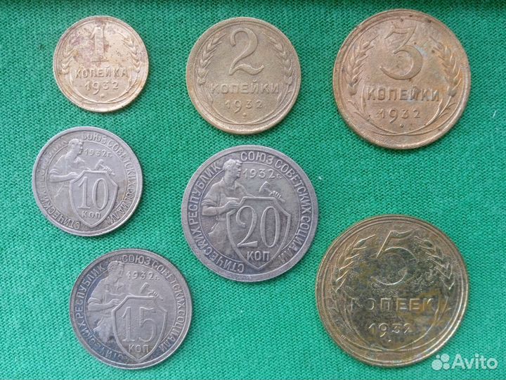Набор монет СССР