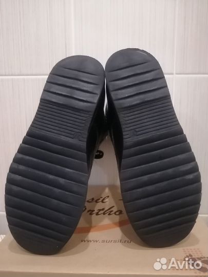 Ортопедические ботинки сурсил орто