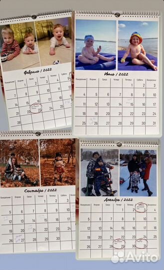 Календарь с вашим фото