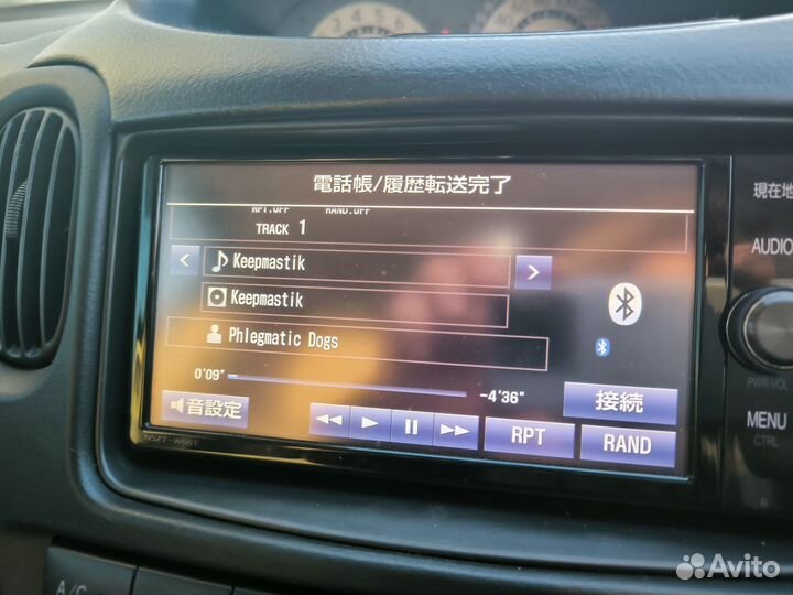 Магнитола nszt w66t