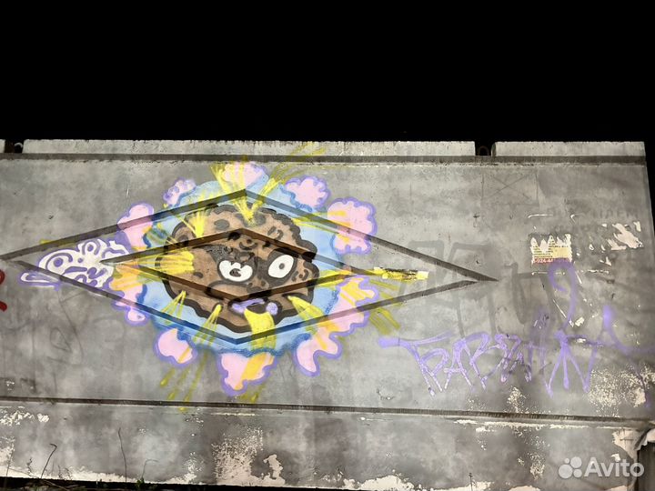 Художник граффити