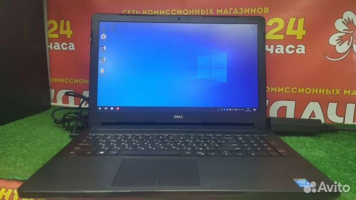 Ноутбук Dell 123