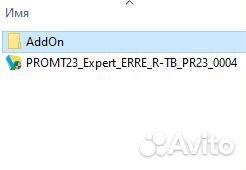 Офлайн переводчик Promt Expert NMT 23