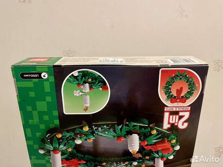 Конструктор lego 40426 Рождественский венок 2 в 1