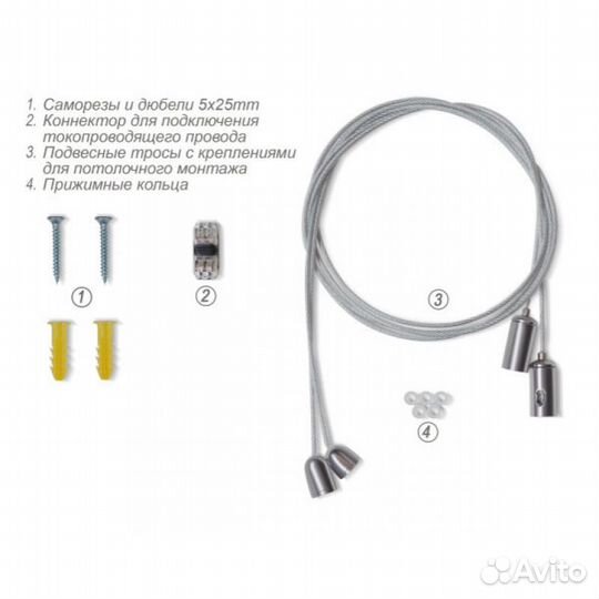 Потолочный ик обогреватель Пион Ceramic13 26м2 бел