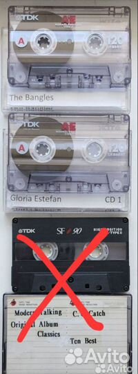 Аудиокассеты 4