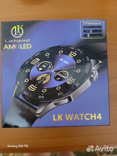 Смарт часы мужские