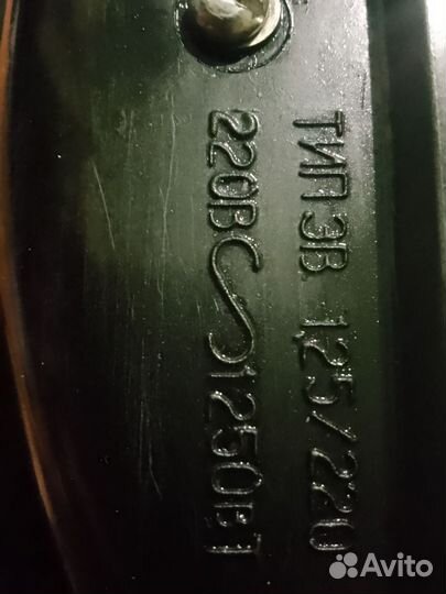 Вафельница СССР электрическая