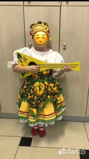 Танцевальный костюм