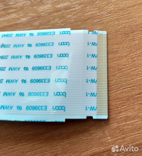 Шлейф lvds E339609 AWM 20941