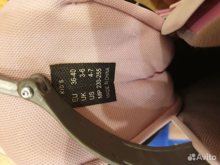 Коньки детские раздвижные 36 40