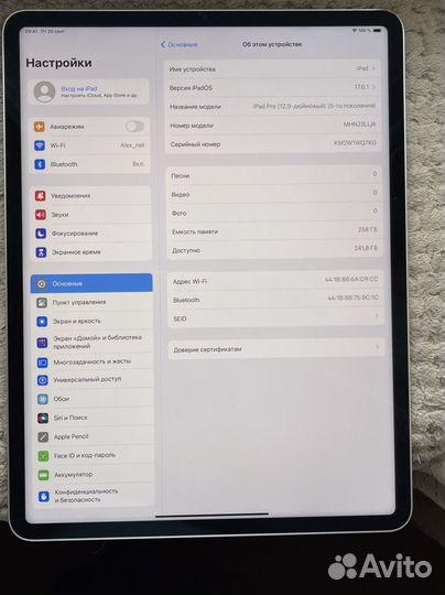 iPad pro 12.9 2021 m1 256gb