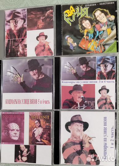 Фильмы, музыка (видео/аудио), спорт. DVD-диски