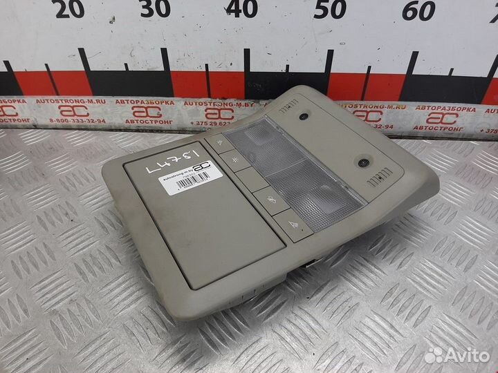 Фонарь салона (плафон) Chevrolet Captiva 2011