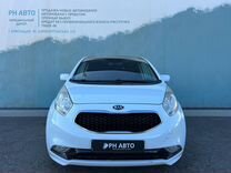 Kia Venga 1.6 AT, 2014, 117 000 км, с пробегом, цена 1 290 000 руб.