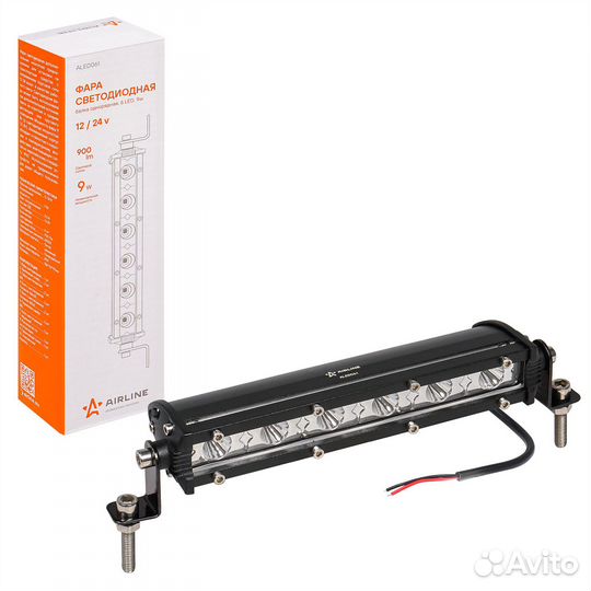 Фара светодиодная (балка) однорядная