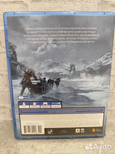 Got of War Ragnarok ps4