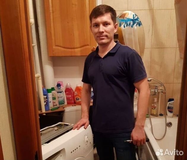 Ремонт Стиральных и Посудомоечных машин