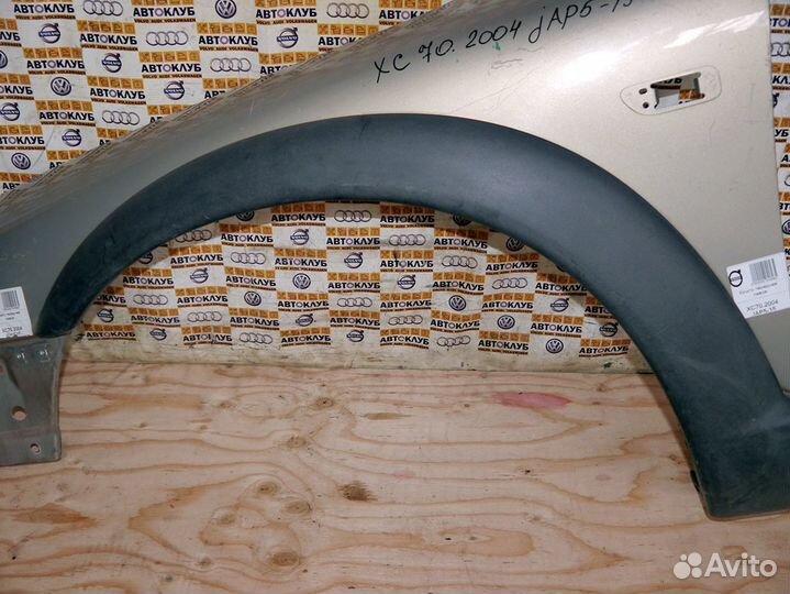 Крыло переднее левое Вольво XC70 золотистое дорест