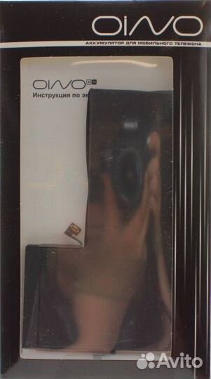 Аккумулятор для iPhone 11 Pro Max (3969 mAh)