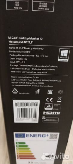 Xiaomi Mi Desktop Monitor 1C 23.8