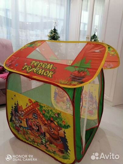 Палатка детская теремок