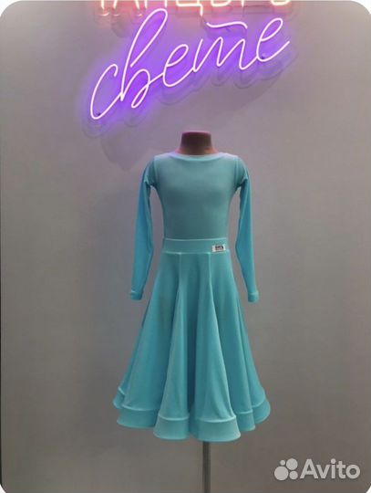 Рейтинговое платье для бальных танцев